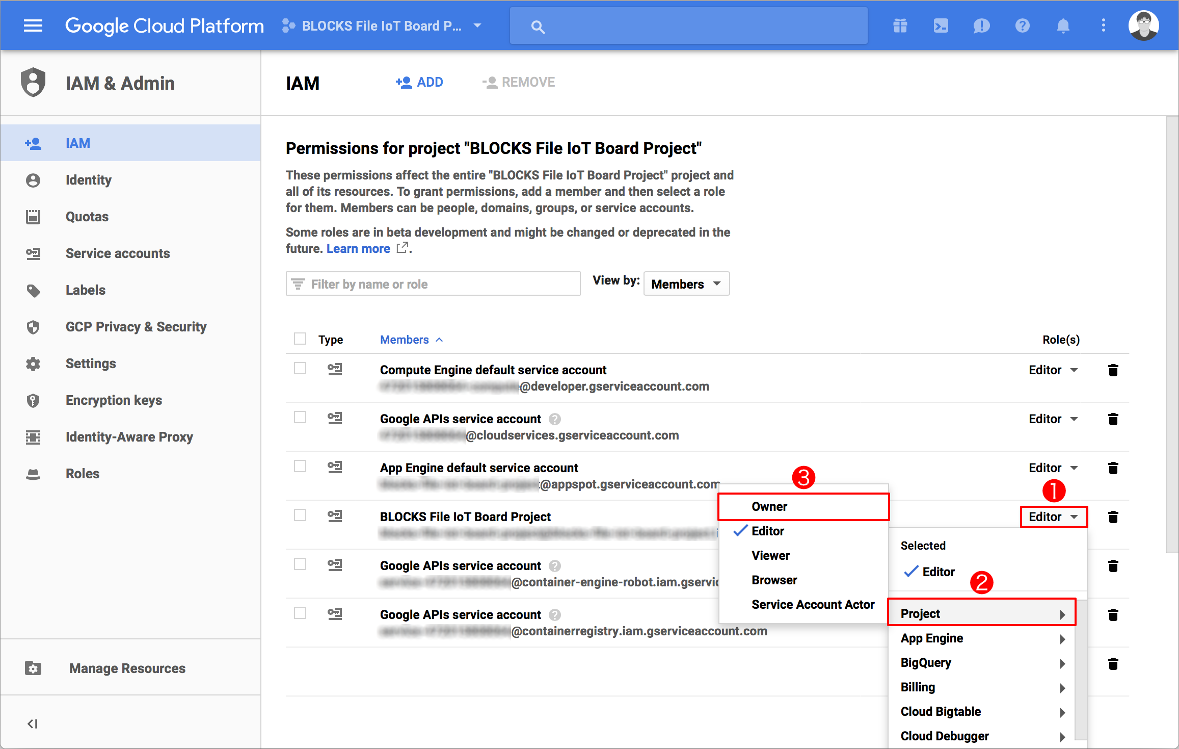 GCP console IAM screen