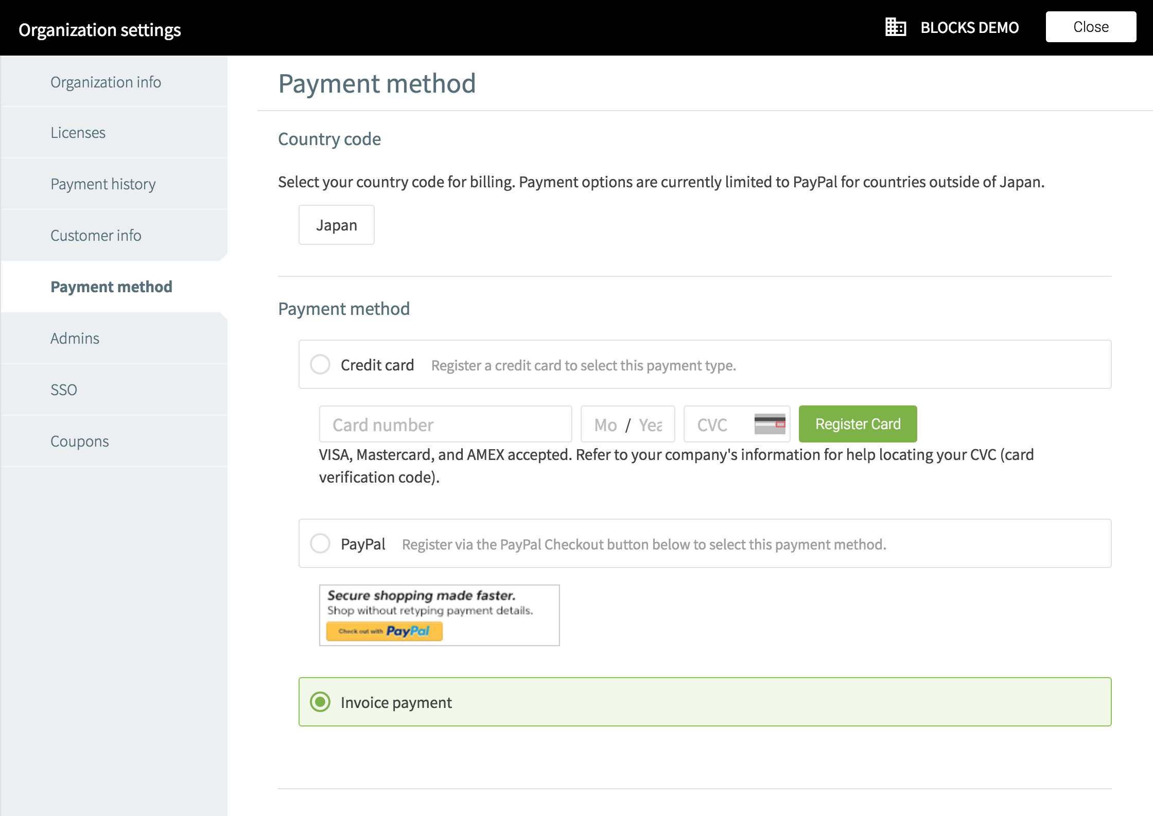 Organization settings payment method screen