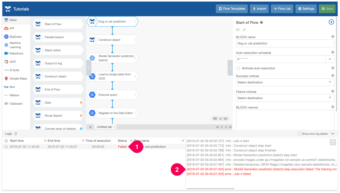Checking for errors in the log panel of a Flow Designer