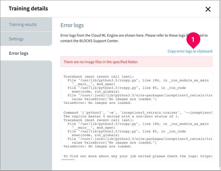 Copying error logs from the training details screen