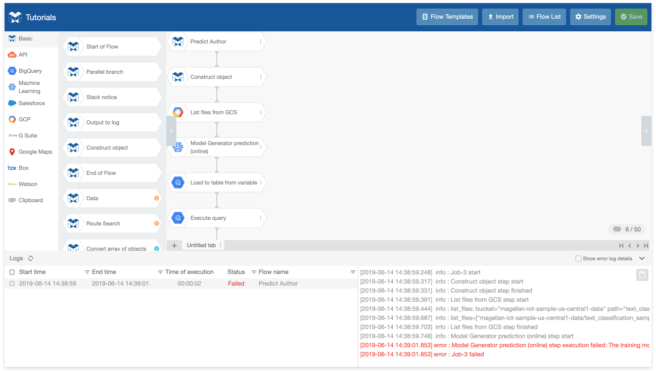 Checking the log panel of a Flow Designer