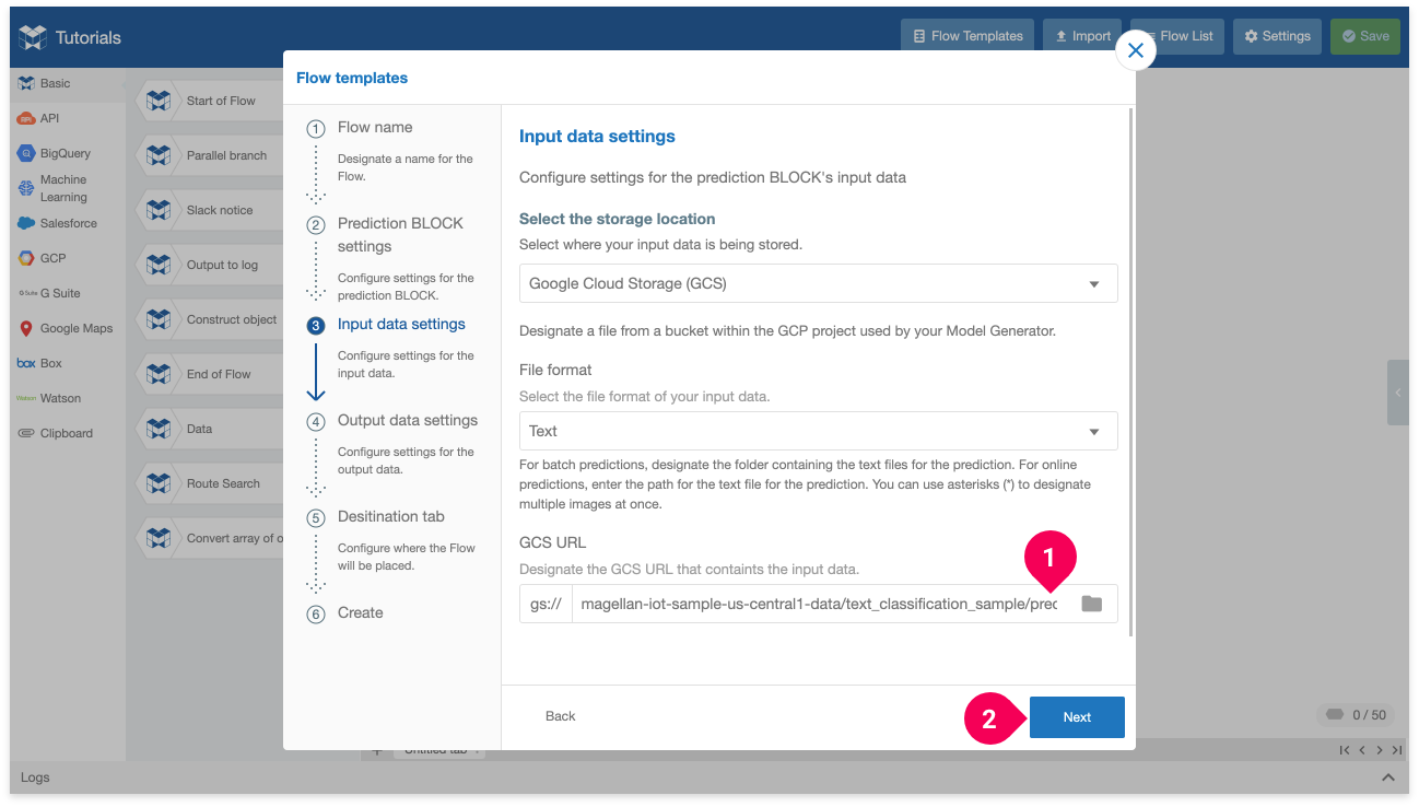 Configuring the setting to use all the prediction data