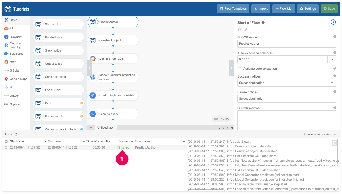 Confirming that a Flow executed successfully