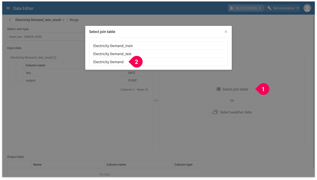 Configuring settings for merging tables