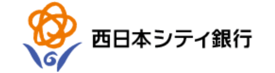 株式会社西日本シティ銀行