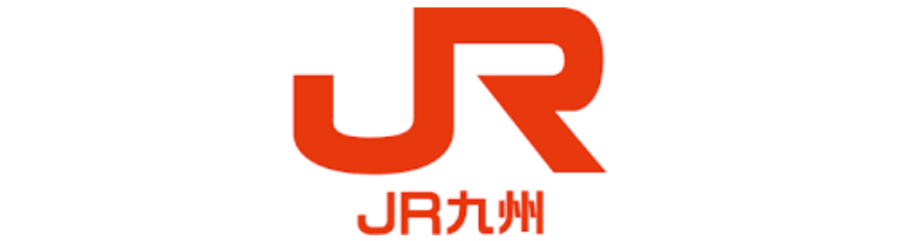 九州旅客鉄道株式会社