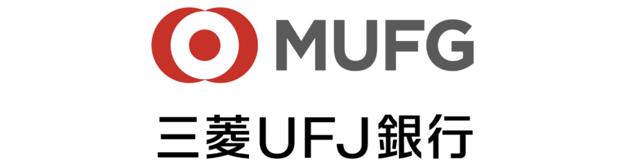 株式会社三菱UFJ銀行